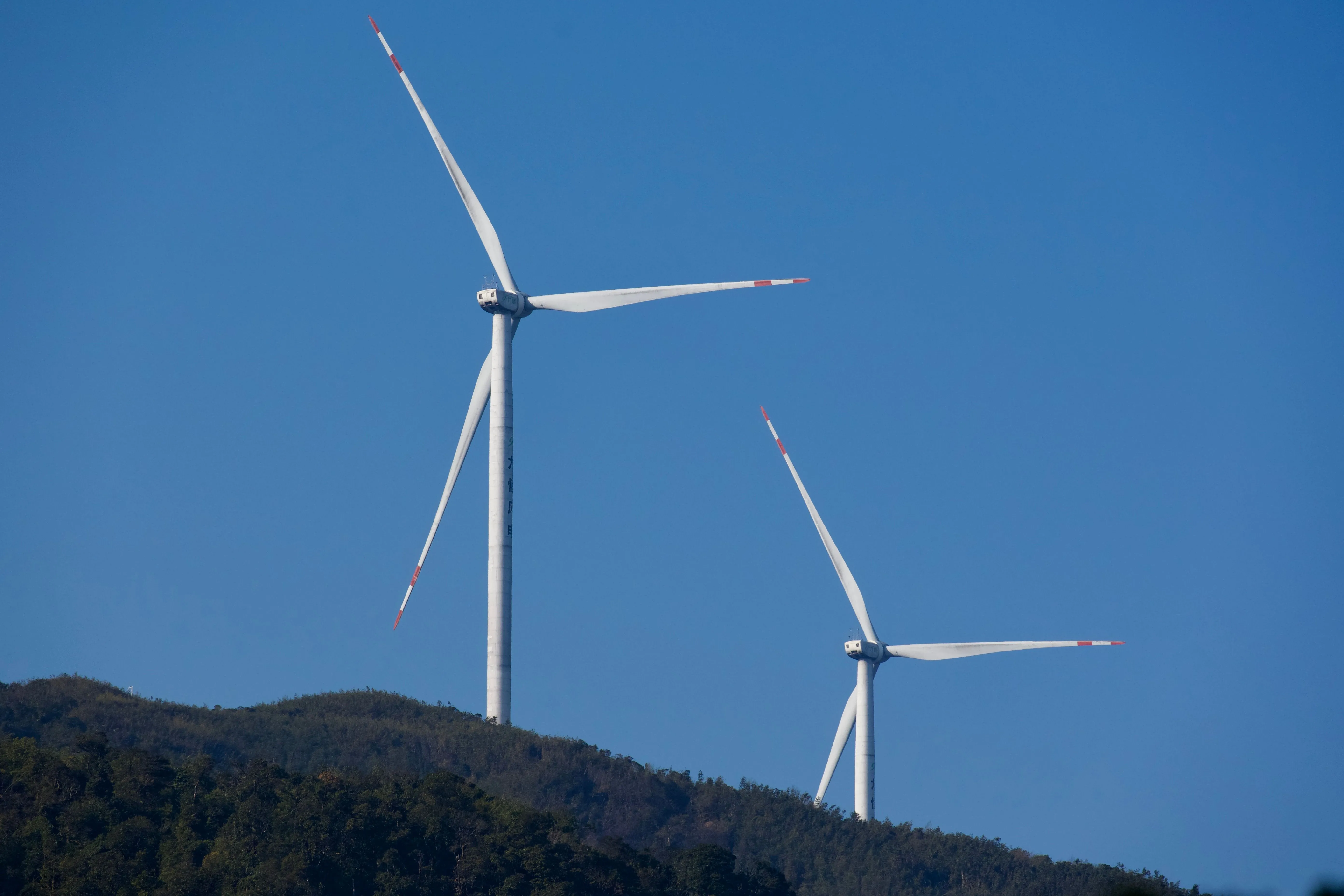WIND ENERGY SOLUTIONS
