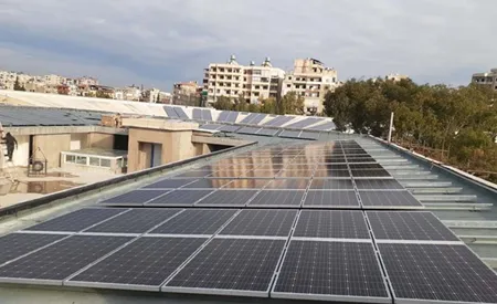 Industrial Research Institute<br>(Hadath)
