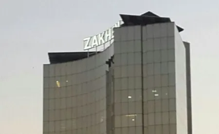 ZAKHEM PLAZA<br>(Beirut)