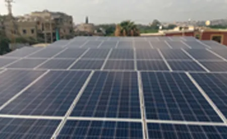 [SOLAR PUMP] MAACHOUK